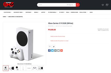 xbox series s price philippines